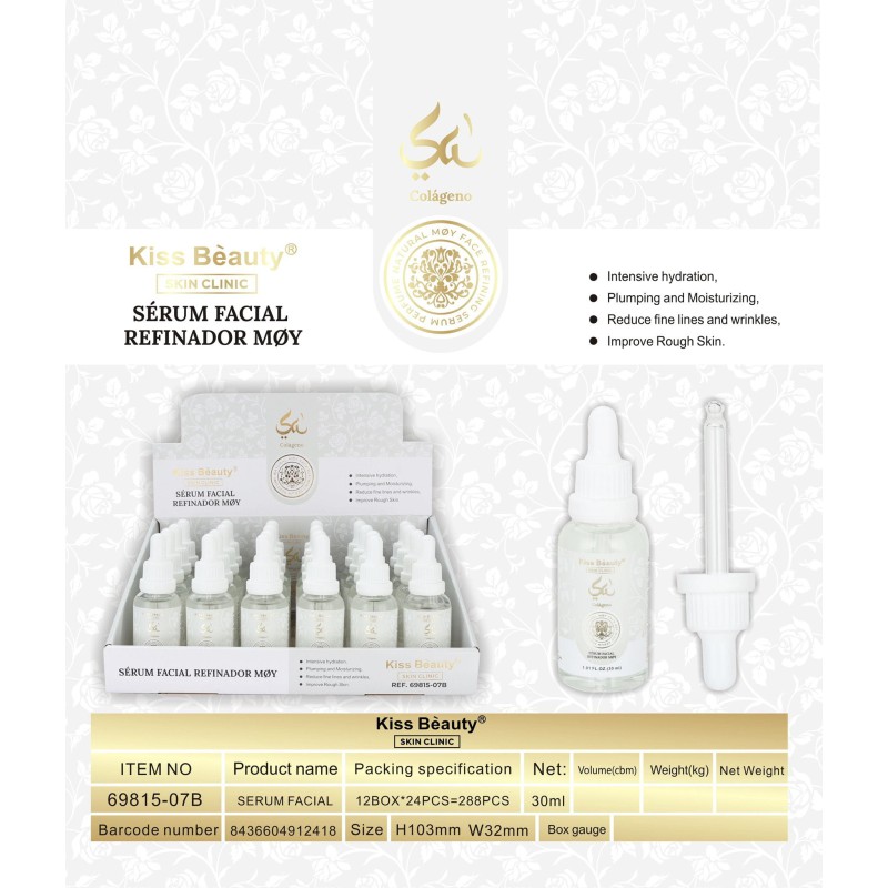 SERUN FACIAL